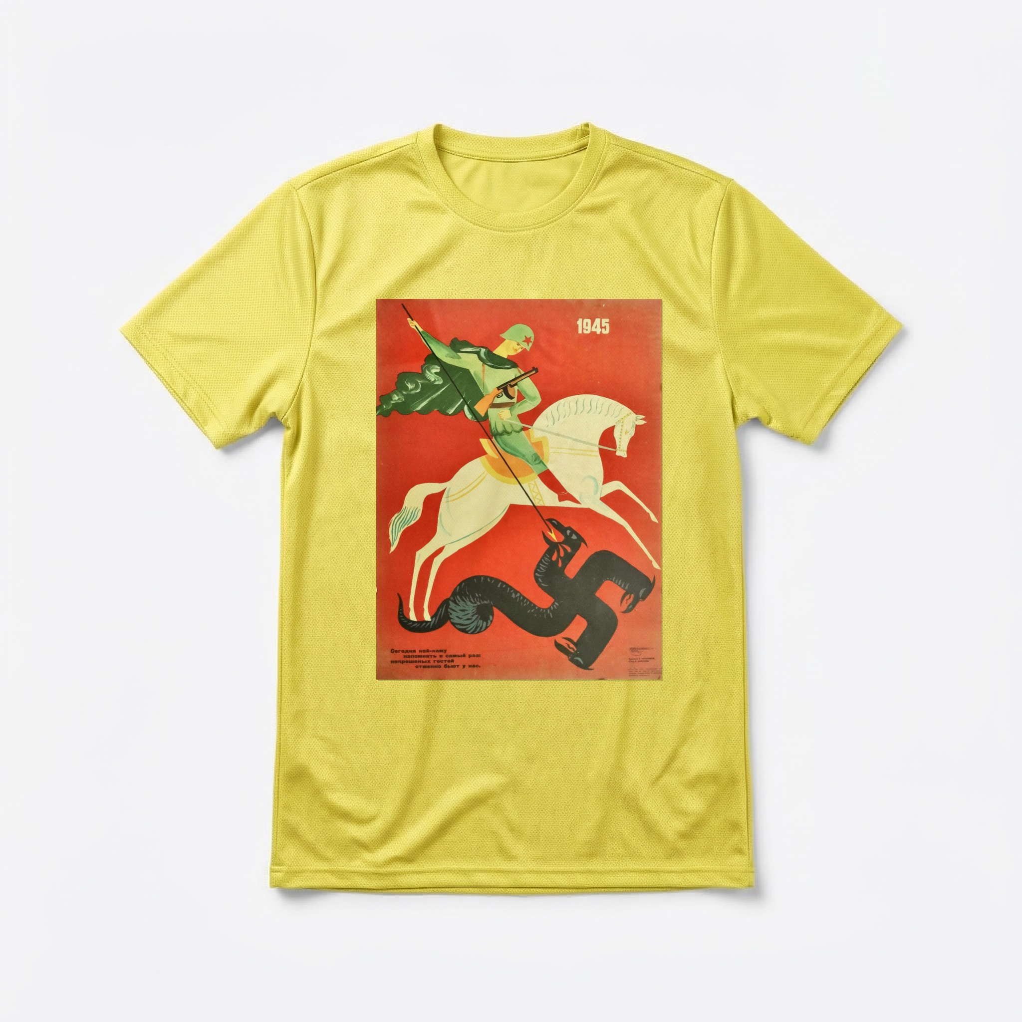 Camiseta_dry_fit_amarelo_que_isso_camarada_-_Sao-Jorge---1945-por-V-Menshikov | São-Jorge---1945-por-V.-Menshikov