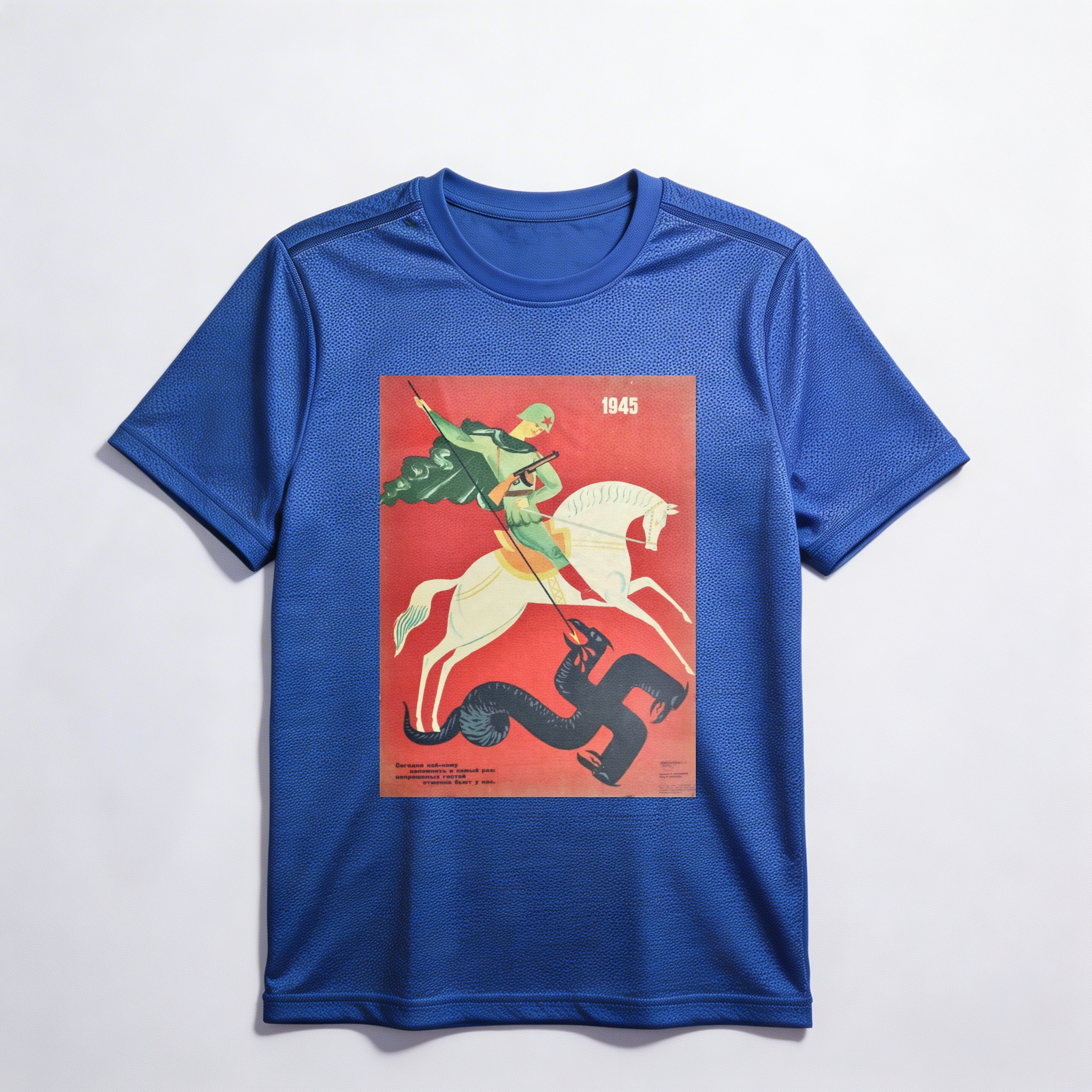 Camiseta_dry_fit_azul_que_isso_camarada_-_Sao-Jorge---1945-por-V-Menshikov | São-Jorge---1945-por-V.-Menshikov