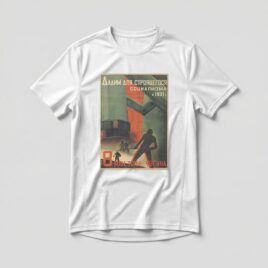 Camiseta_dry_fit_branco_que_isso_camarada_-_8_Milhoes_de_Toneladas_de_Ferro_Gusa_-_Valentina_Kulagina_1931 | Valentina Kulagina 1931