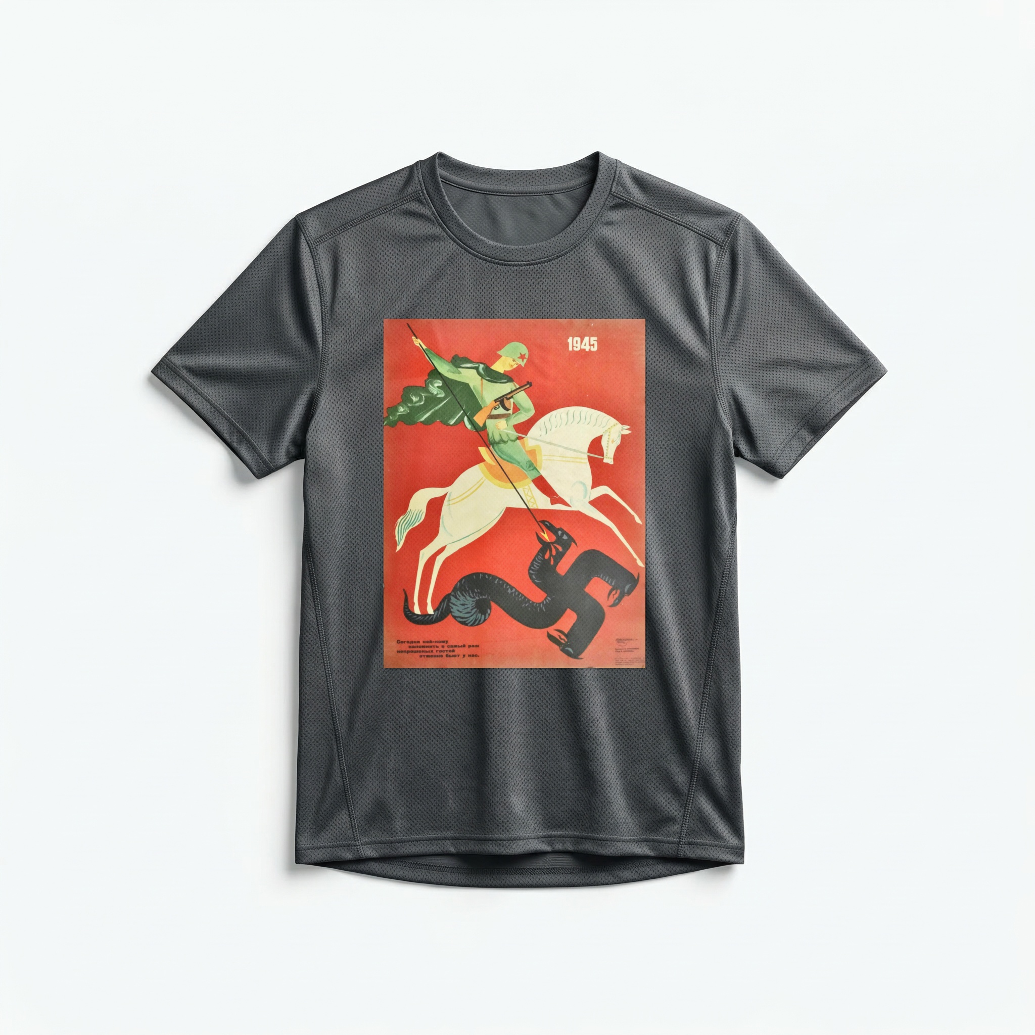 Camiseta_dry_fit_chumbo_que_isso_camarada_-_Sao-Jorge---1945-por-V-Menshikov | São-Jorge---1945-por-V.-Menshikov