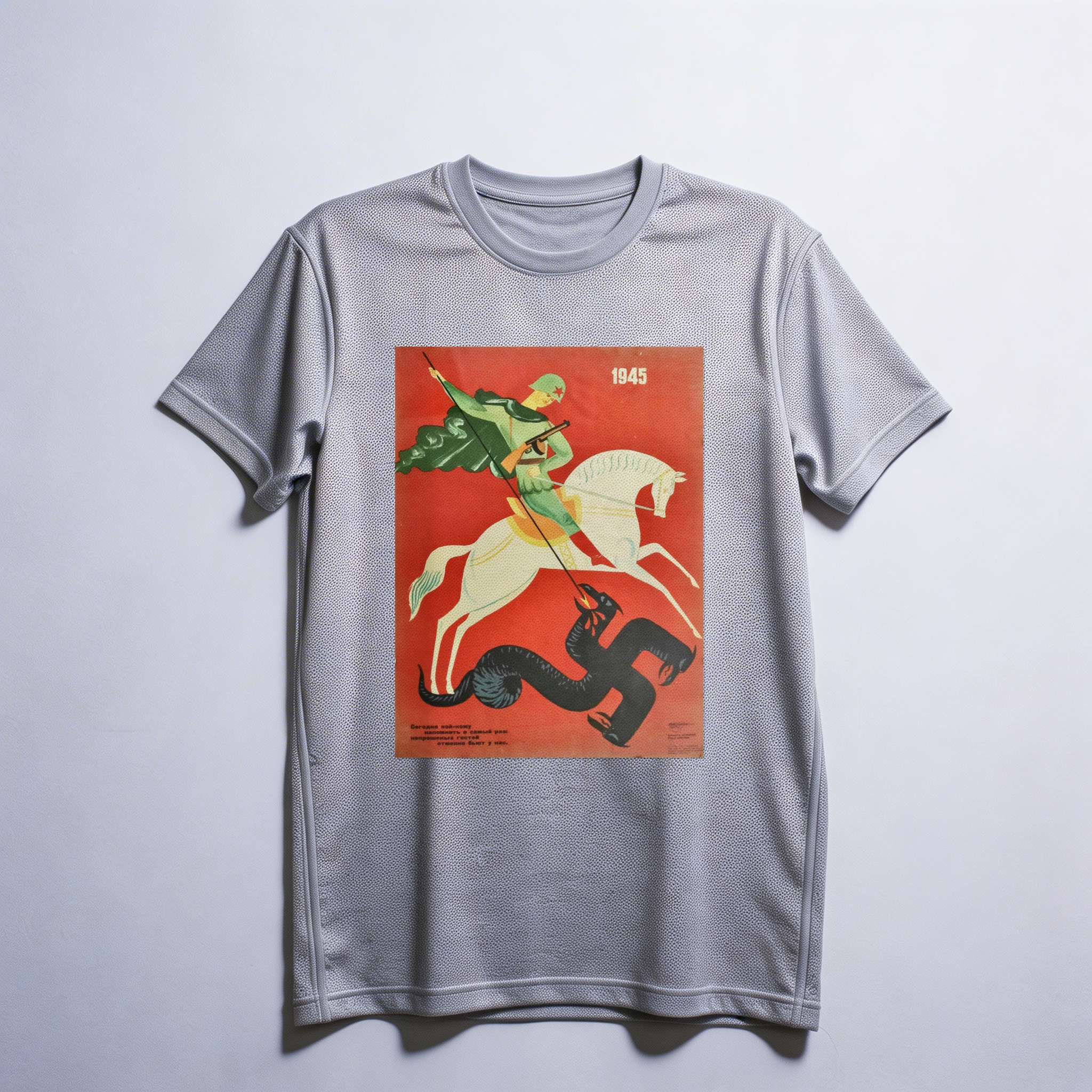 Camiseta_dry_fit_cinza_claro_que_isso_camarada_-_Sao-Jorge---1945-por-V-Menshikov | São-Jorge---1945-por-V.-Menshikov