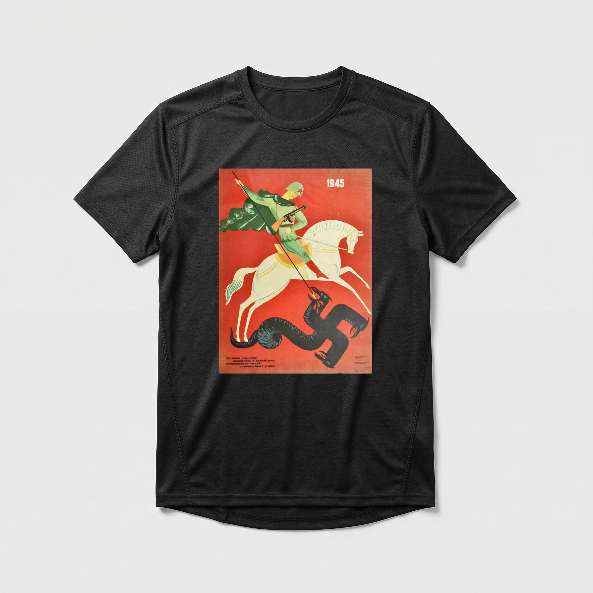 Camiseta_dry_fit_preto_que_isso_camarada_-_Sao-Jorge---1945-por-V-Menshikov | São-Jorge---1945-por-V.-Menshikov