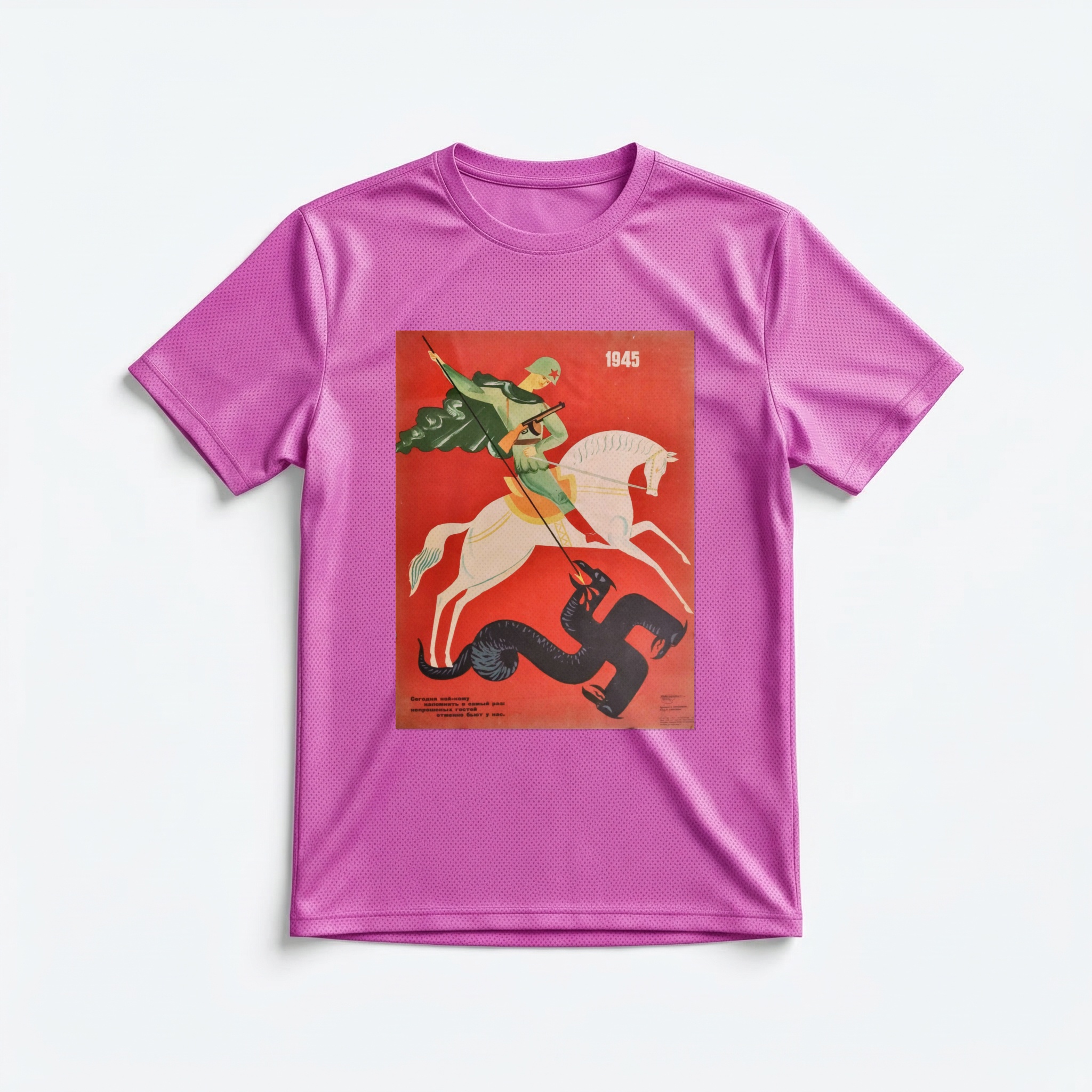 Camiseta_dry_fit_rosa_que_isso_camarada_-_Sao-Jorge---1945-por-V-Menshikov | São-Jorge---1945-por-V.-Menshikov