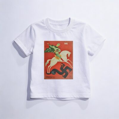 Camiseta_infantil_branco_que_isso_camarada_-_Sao-Jorge---1945-por-V-Menshikov | São-Jorge---1945-por-V.-Menshikov