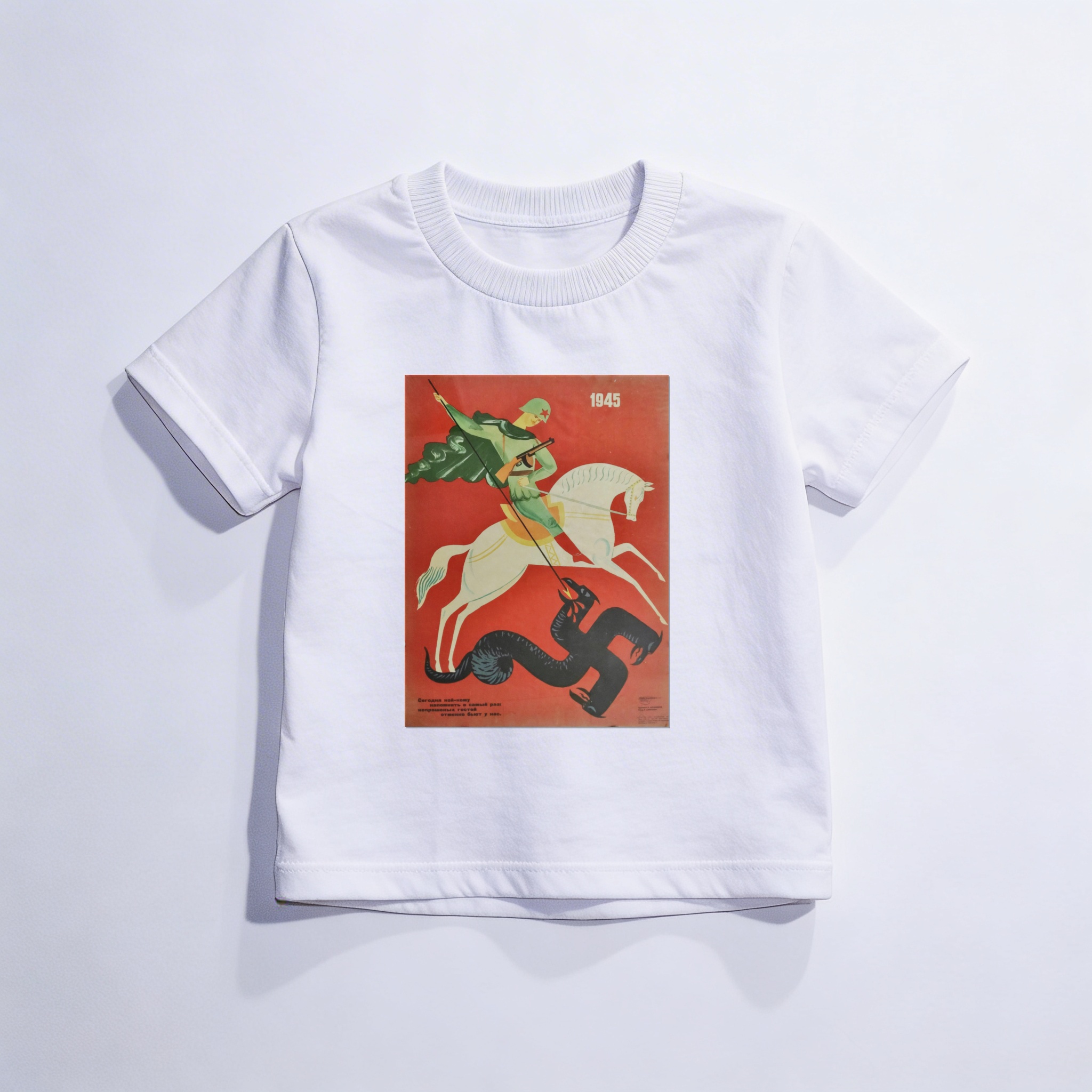 Camiseta_infantil_branco_que_isso_camarada_-_Sao-Jorge---1945-por-V-Menshikov | São-Jorge---1945-por-V.-Menshikov