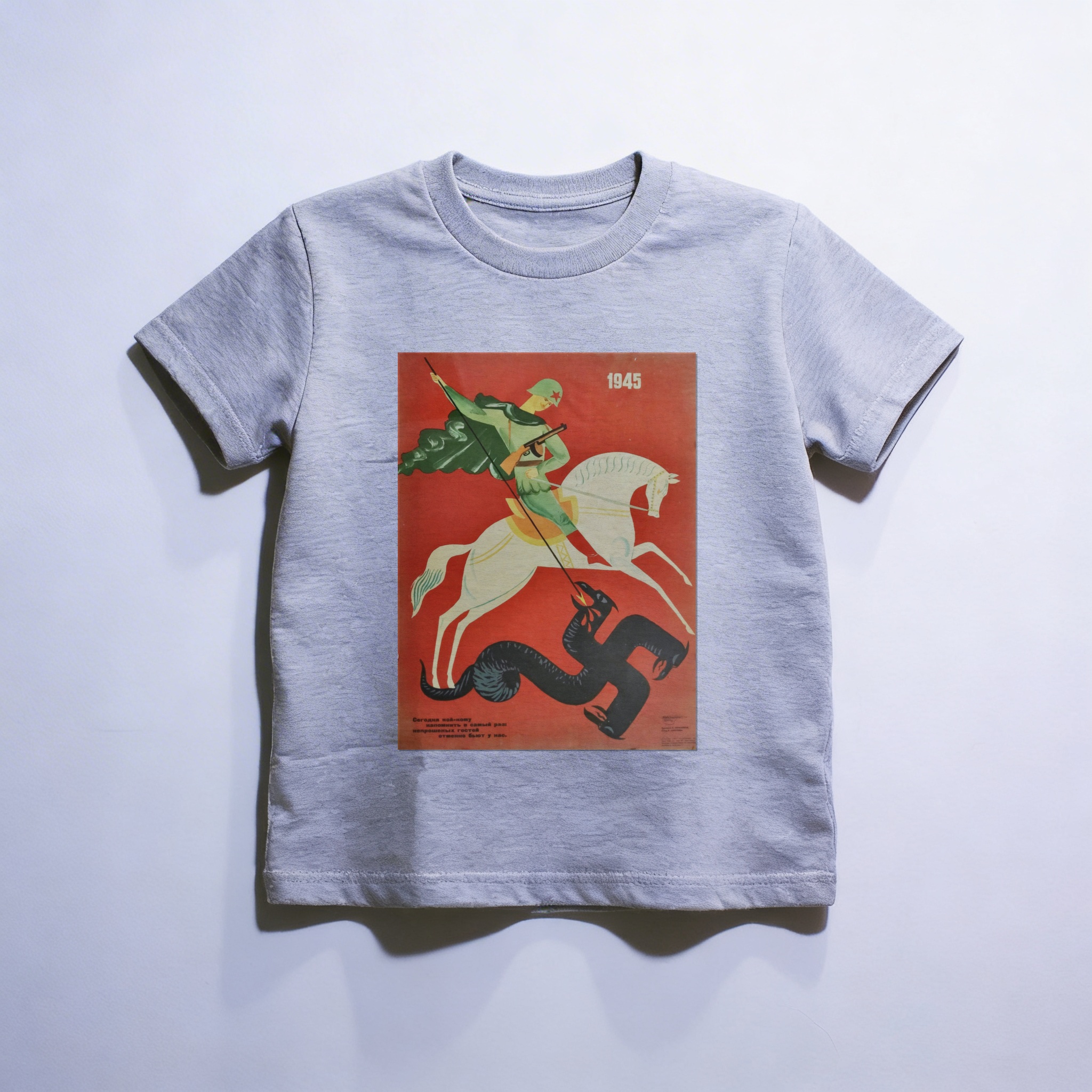 Camiseta_infantil_cinza_claro_que_isso_camarada_-_Sao-Jorge---1945-por-V-Menshikov | São-Jorge---1945-por-V.-Menshikov