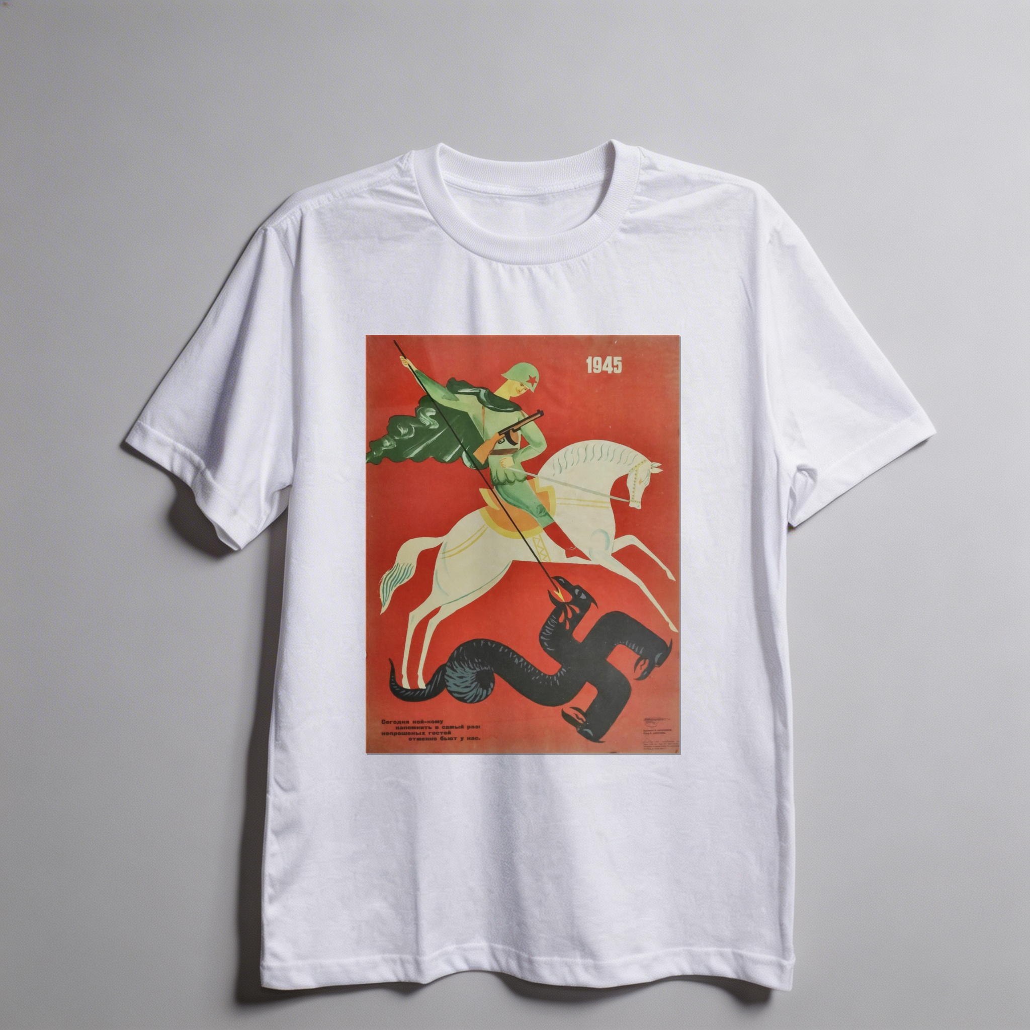 Camiseta_oversized_branco_que_isso_camarada_-_Sao-Jorge---1945-por-V-Menshikov | São-Jorge---1945-por-V.-Menshikov