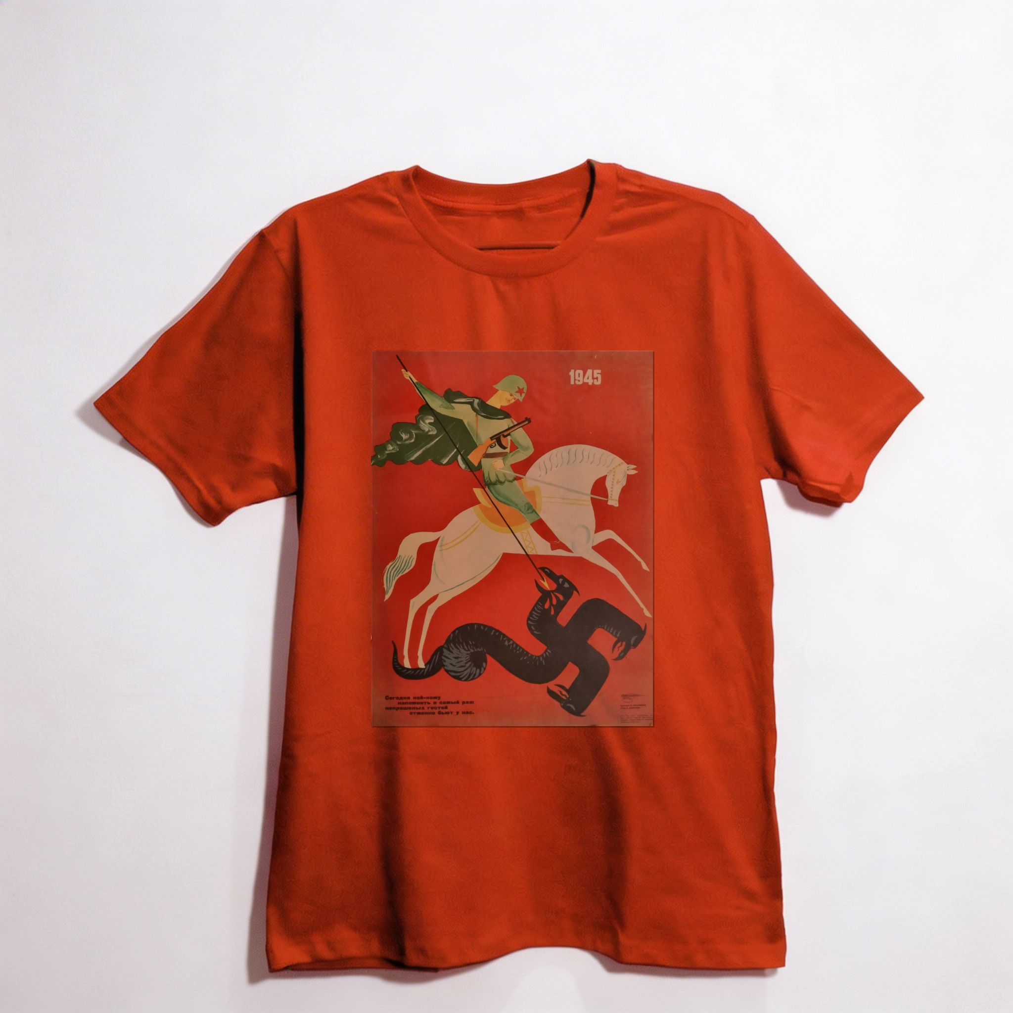 Camiseta_oversized_vermelho_que_isso_camarada_-_Sao-Jorge---1945-por-V-Menshikov | São-Jorge---1945-por-V.-Menshikov