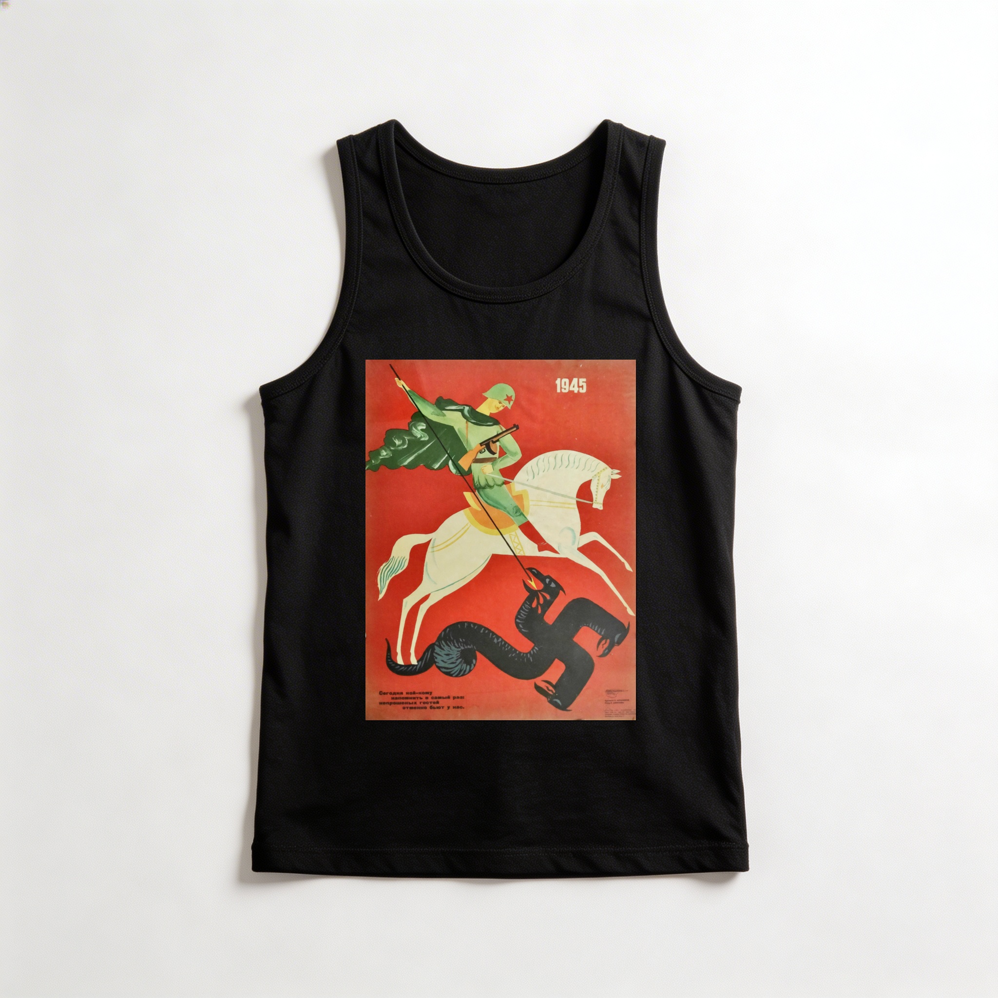 Camiseta_regata_preto_que_isso_camarada_-_Sao-Jorge---1945-por-V-Menshikov | São-Jorge---1945-por-V.-Menshikov