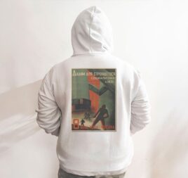 Moletom_branco_que_isso_camarada_-_8_Milhoes_de_Toneladas_de_Ferro_Gusa_-_Valentina_Kulagina_1931 | Valentina Kulagina 1931