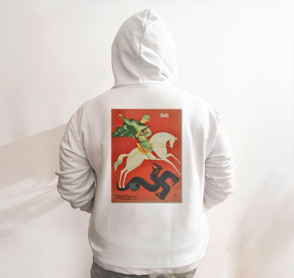 Moletom_branco_que_isso_camarada_-_Sao-Jorge---1945-por-V-Menshikov | São-Jorge---1945-por-V.-Menshikov