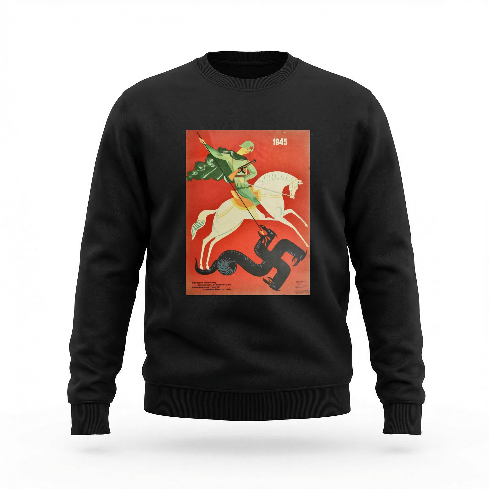 Moletom_careca_preto_que_isso_camarada_-_Sao-Jorge---1945-por-V-Menshikov | São-Jorge---1945-por-V.-Menshikov