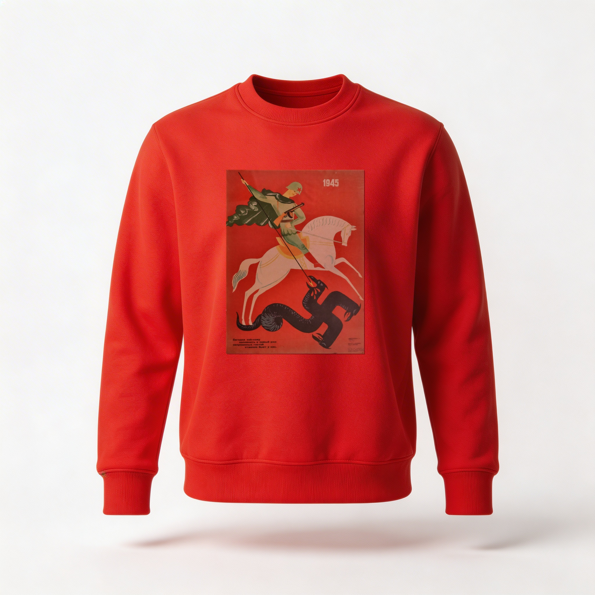 Moletom_careca_vermelho_que_isso_camarada_-_Sao-Jorge---1945-por-V-Menshikov | São-Jorge---1945-por-V.-Menshikov