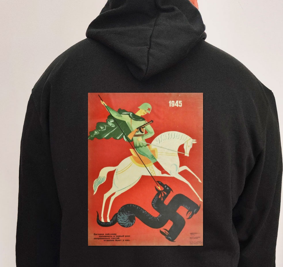 Moletom_preto_que_isso_camarada_-_Sao-Jorge---1945-por-V-Menshikov | São-Jorge---1945-por-V.-Menshikov