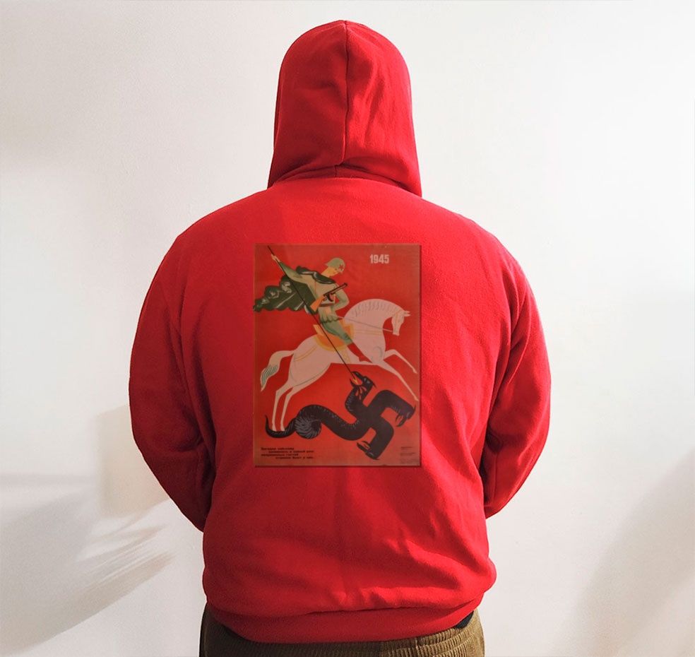 Moletom_vermelho_que_isso_camarada_-_Sao-Jorge---1945-por-V-Menshikov | São-Jorge---1945-por-V.-Menshikov