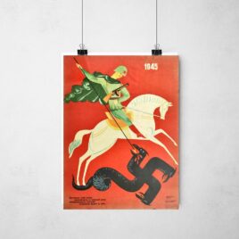 Poster_que_isso_camarada_-_Sao-Jorge---1945-por-V-Menshikov | São-Jorge---1945-por-V.-Menshikov