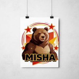 Poster_que_isso_camarada_-_Urso-Misha | Urso-Misha