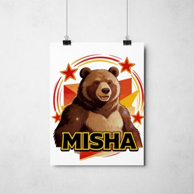 Poster_que_isso_camarada_-_Urso-Misha | Urso-Misha