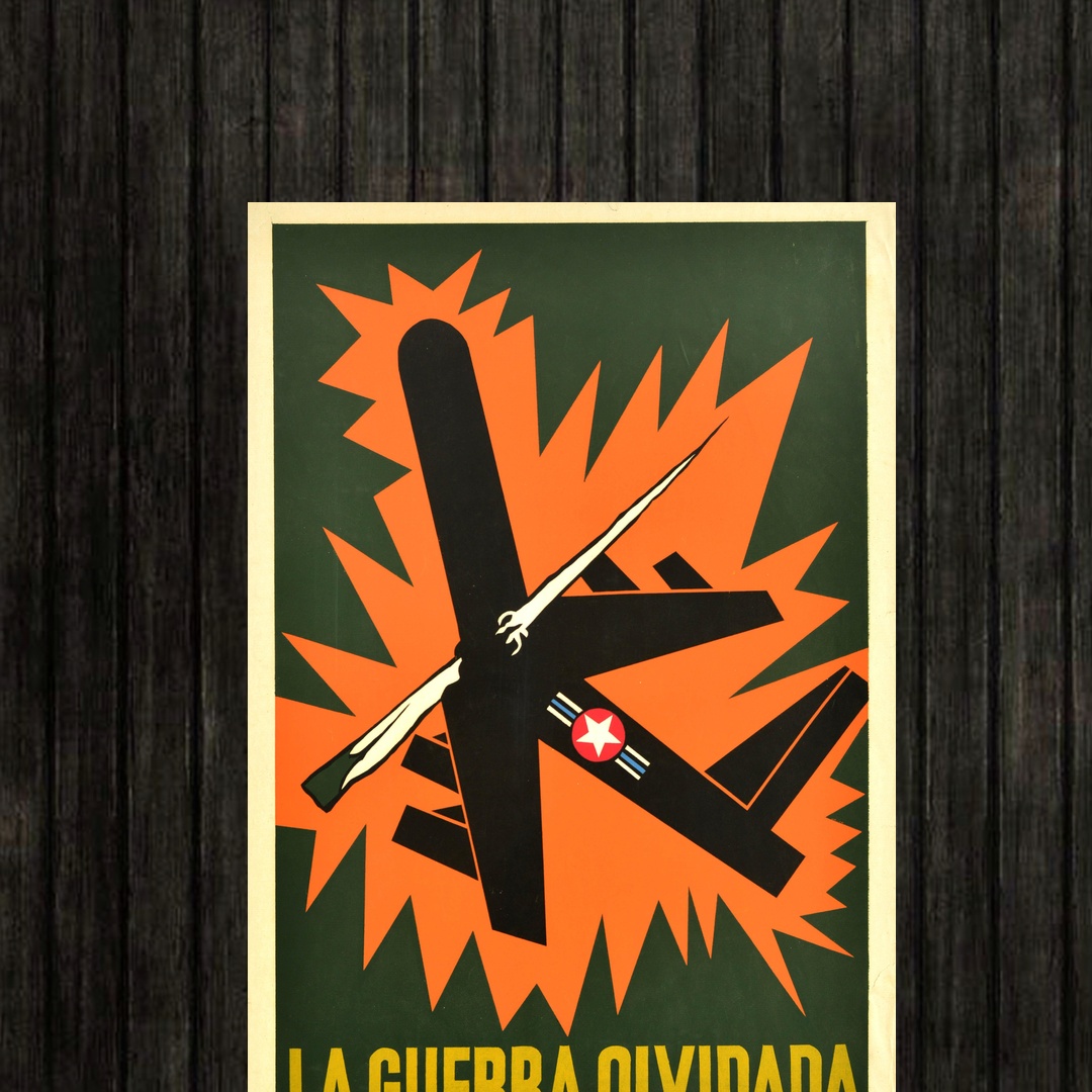 Adesivo_que_isso_camarada_-_A_guerra_esquecida | A guerra esquecida