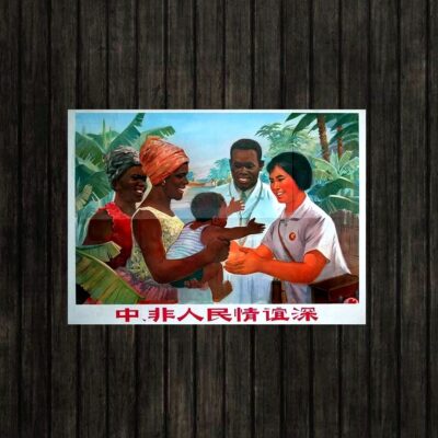 Adesivo_que_isso_camarada_-_Amizade_entre_os_povos_da_China_e_da_Africa_e_profunda | Amizade entre os povos da China e da África é profunda