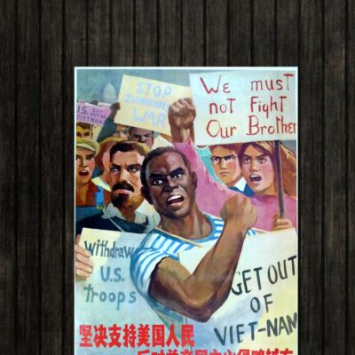 Adesivo_que_isso_camarada_-_Apoie_o_povo_americano_contra_a_agressao_no_Vietna | Apoie o povo americano contra a agressão no Vietnã
