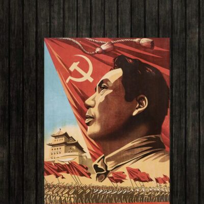 Adesivo_que_isso_camarada_-_Bandeira_de_Mao_Zedong | Bandeira de Mao Zedong