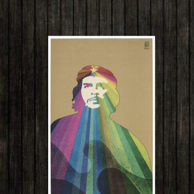 Adesivo_que_isso_camarada_-_Che_Guevara_1969 | Che Guevara 1969