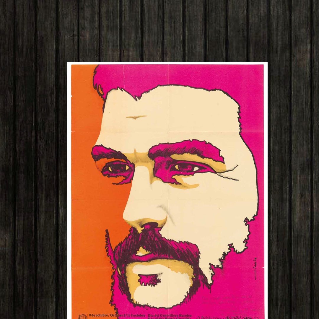 Adesivo_que_isso_camarada_-_Che_Guevara_em_pop_art | Che Guevara em pop art