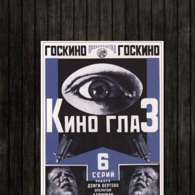 Adesivo_que_isso_camarada_-_Cine-Olho_Kino_Glaz_-_Rodchenko_e_Vertov_1924 | Cine-Olho Kino Glaz - Rodchenko e Vertov 1924