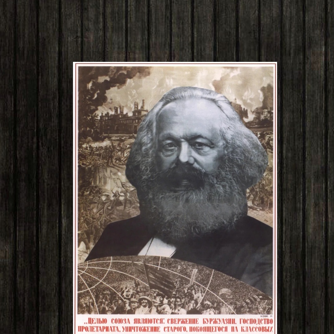 Adesivo_que_isso_camarada_-_Citacao_de_Karl_Marx_sobre_sociedade_de_classes | Citação de Karl Marx sobre sociedade de classes