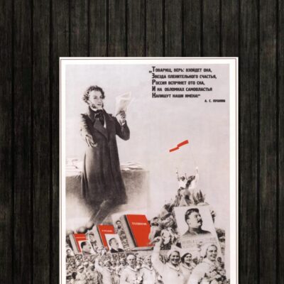 Adesivo_que_isso_camarada_-_Citacao_de_Pochkin_-_camarada_acredita_-_fotomontagem_sovietica | Citação de Púchkin - camarada, acredita - fotomontagem soviética