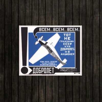 Adesivo_que_isso_camarada_-_Dobrolet_aviacao_sovietica_-_Rodchenko_1923 | Dobrolet aviação soviética - Rodchenko 1923