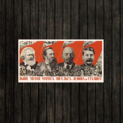 Adesivo_que_isso_camarada_-_Erguei_a_bandeira_de_Marx_Engels_Lenin_e_Stalin | Erguei a bandeira de Marx, Engels, Lênin e Stálin