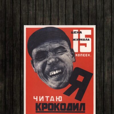 Adesivo_que_isso_camarada_-_Eu_leio_Krokodil | Eu leio Krokodil