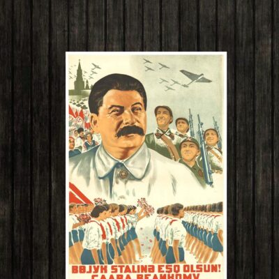 Adesivo_que_isso_camarada_-_Gloria_ao_grande_Stalin | Glória ao grande Stalin