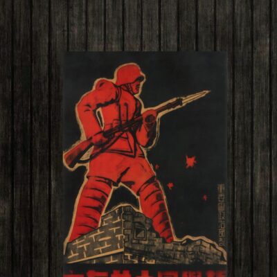 Adesivo_que_isso_camarada_-_Juramos_defender_a_nacao_ate_a_morte | Juramos defender a nação até a morte