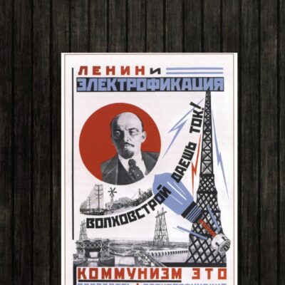 Adesivo_que_isso_camarada_-_Lenin_e_a_eletrificacao_1924 | Lênin e a eletrificação 1924