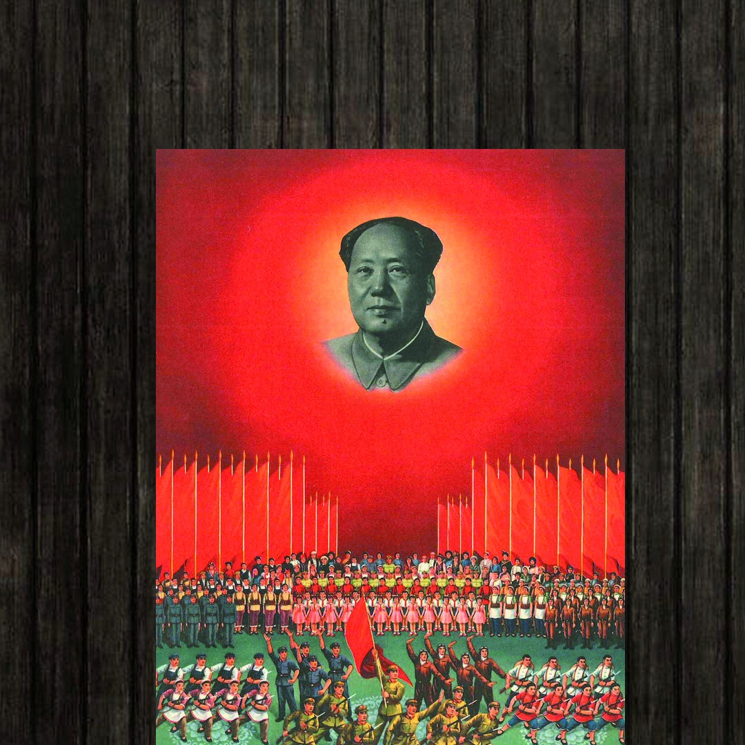 Adesivo_que_isso_camarada_-_O_Oriente_e_vermelho | O Oriente é vermelho