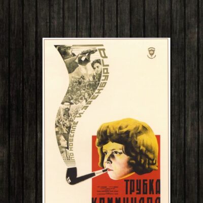 Adesivo_que_isso_camarada_-_O_cachimbo_do_comunardo | O cachimbo do comunardo