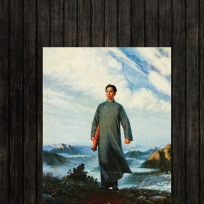 Adesivo_que_isso_camarada_-_Presidente_Mao_vai_a_Anyuan | Presidente Mao vai a Anyuan