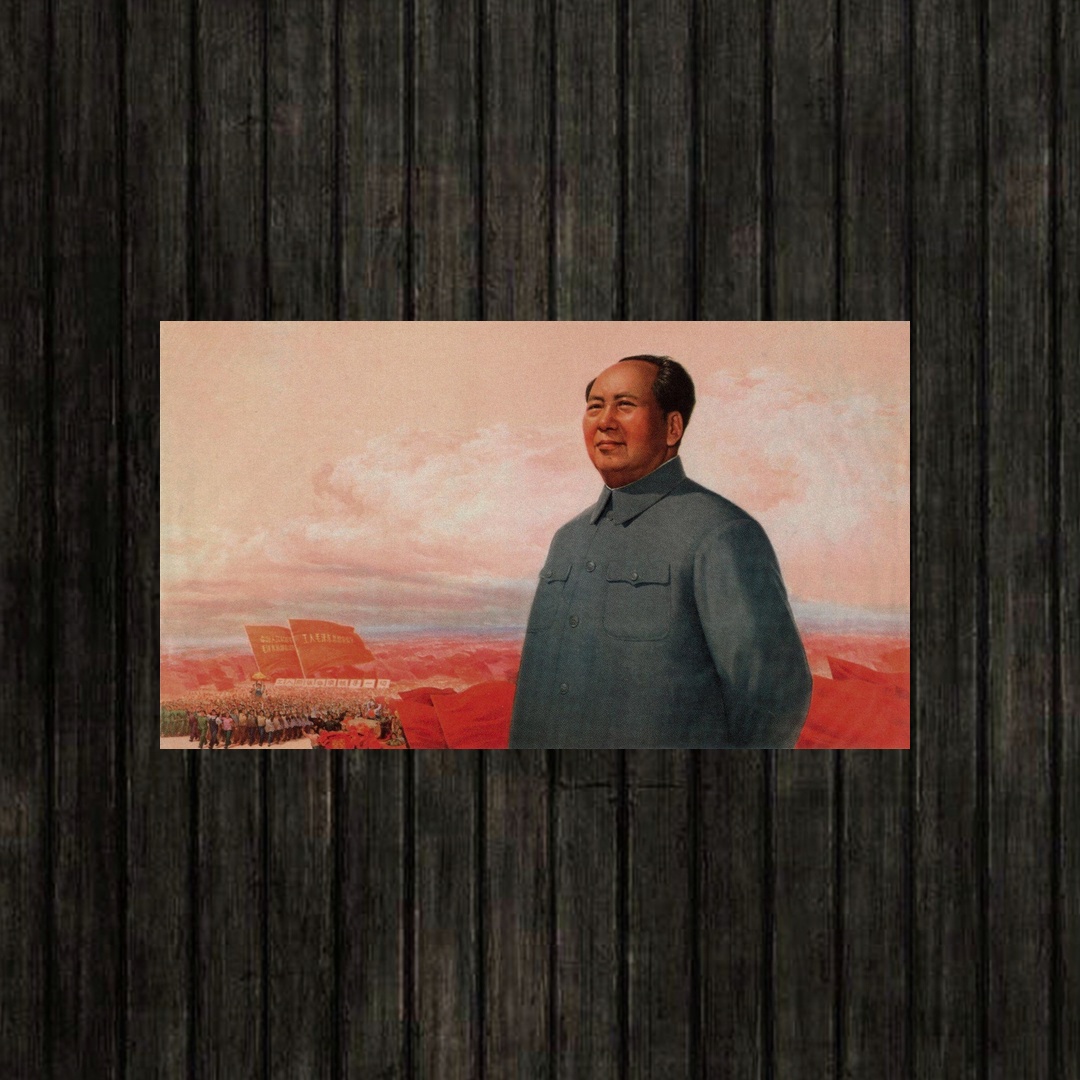Adesivo_que_isso_camarada_-_Siga_de_perto_o_grande_lider_Mao_e_avance_com_coragem | Siga de perto o grande líder Mao e avance com coragem