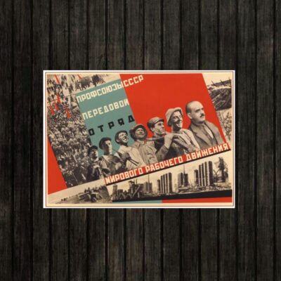 Adesivo_que_isso_camarada_-_Vanguarda_operaria_mundial | Vanguarda operária mundial