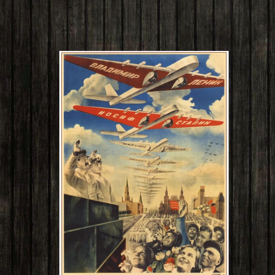 Adesivo_que_isso_camarada_-_Viva_nossa_feliz_patria_socialista | Viva nossa feliz pátria socialista