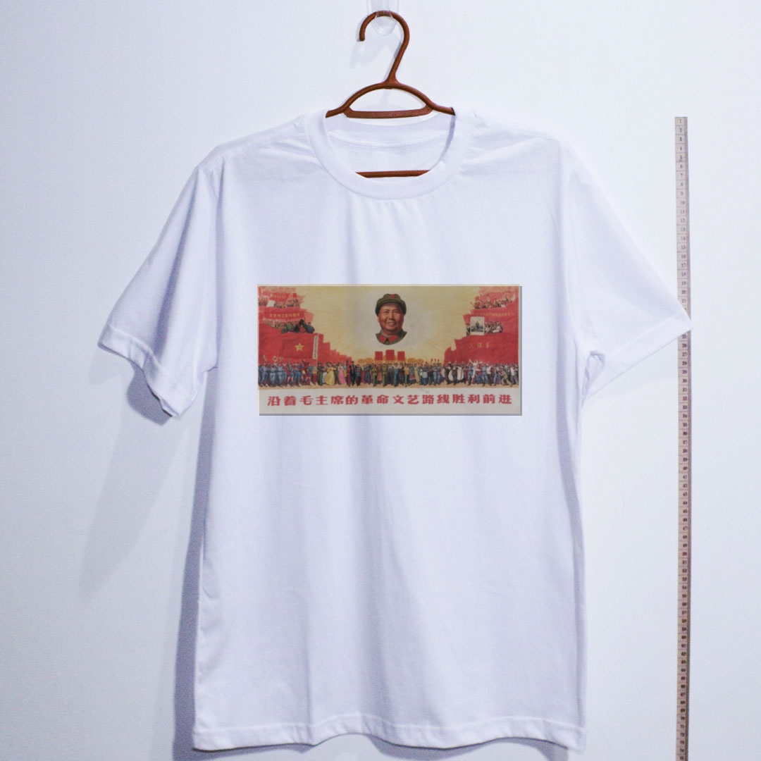 Camiseta_algodao_branco_que_isso_camarada_-_Avance_pela_linha_de_Mao | Avance pela linha de Mao