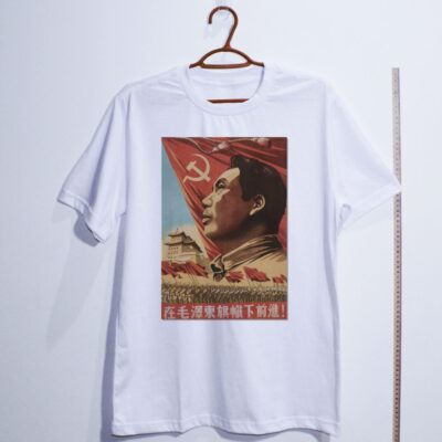 Camiseta_algodao_branco_que_isso_camarada_-_Bandeira_de_Mao_Zedong | Bandeira de Mao Zedong