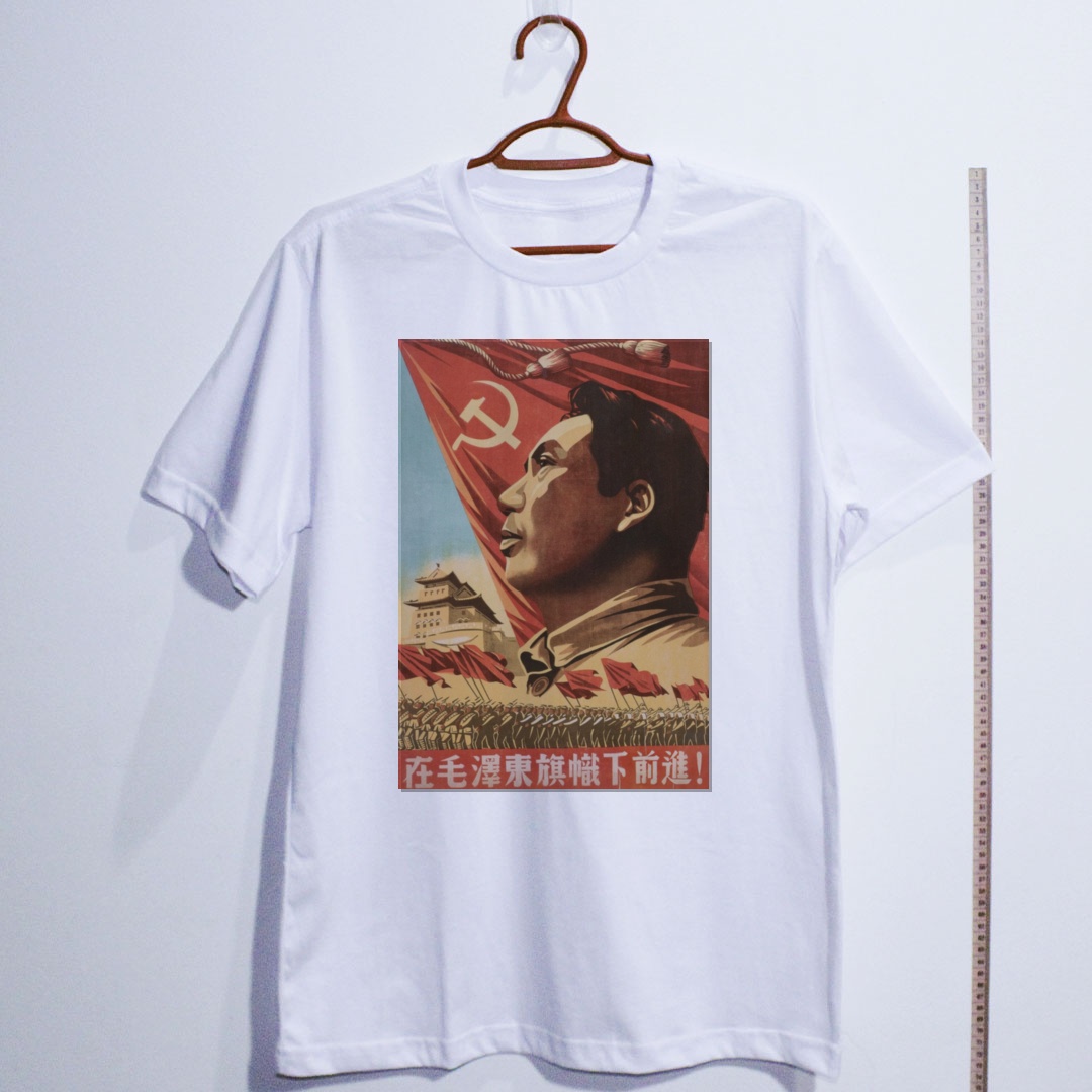 Camiseta_algodao_branco_que_isso_camarada_-_Bandeira_de_Mao_Zedong | Bandeira de Mao Zedong