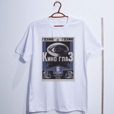 Camiseta_algodao_branco_que_isso_camarada_-_Cine-Olho_Kino_Glaz_-_Rodchenko_e_Vertov_1924 | Cine-Olho Kino Glaz - Rodchenko e Vertov 1924