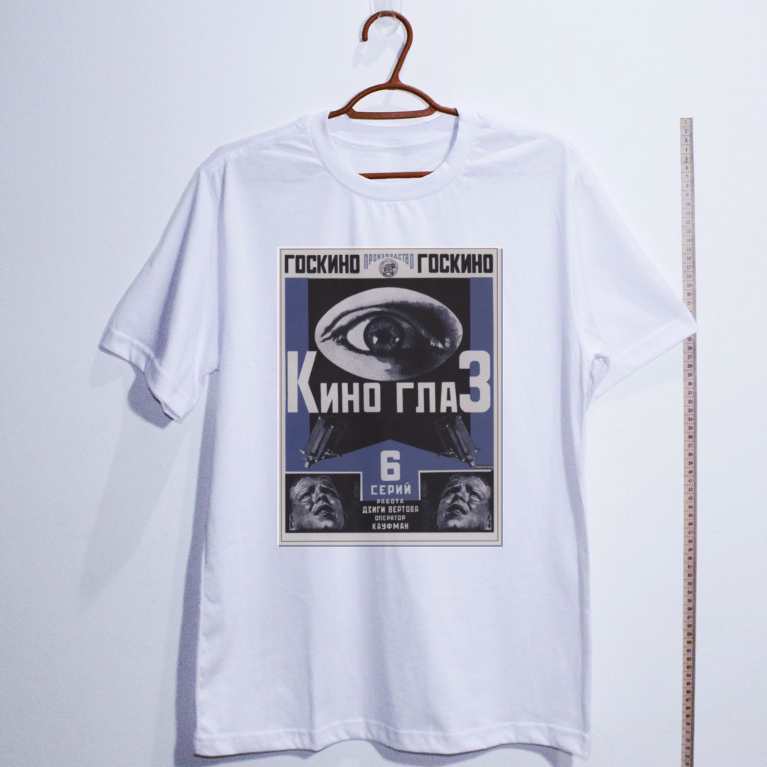 Camiseta_algodao_branco_que_isso_camarada_-_Cine-Olho_Kino_Glaz_-_Rodchenko_e_Vertov_1924 | Cine-Olho Kino Glaz - Rodchenko e Vertov 1924