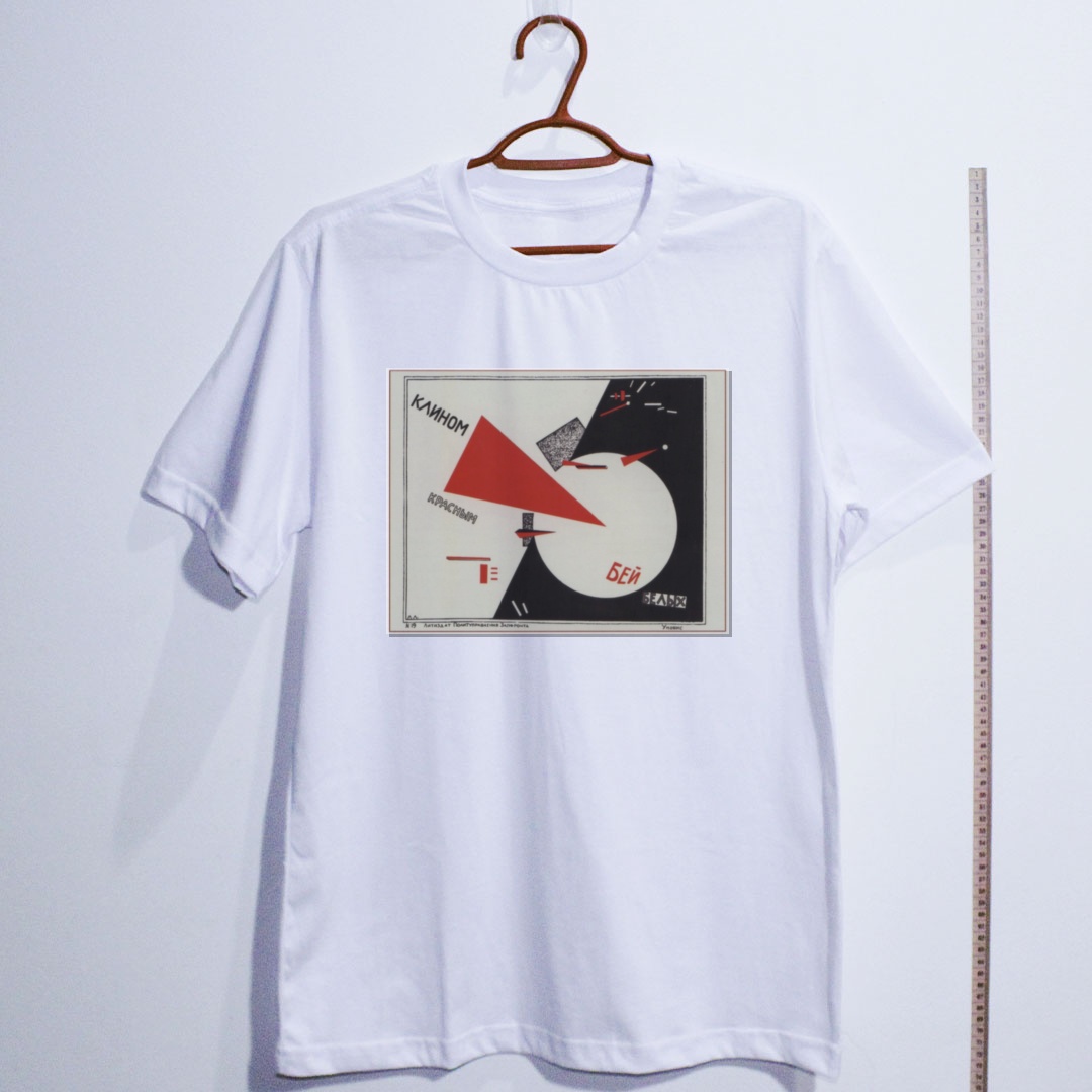 Camiseta_algodao_branco_que_isso_camarada_-_El_Lissitzky_1919 | El Lissitzky 1919