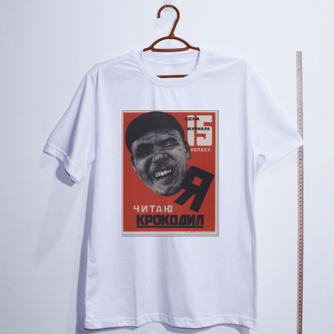 Camiseta_algodao_branco_que_isso_camarada_-_Eu_leio_Krokodil | Eu leio Krokodil